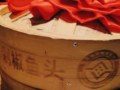 -渔乡米香·剁椒鱼头(四方坪店)