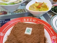 -小四喜冰室(宝体店)