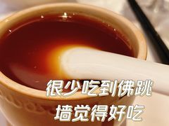 -厦门威斯汀酒店