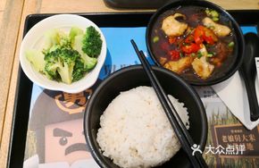 Suzhou Braised Fish Rice