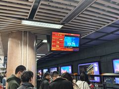 -北京站(地铁站)