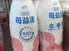 -远大购物中心(南岗店)