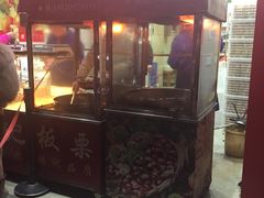 -杨记板栗(天虹总店)