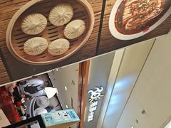 -阳阳中国饭(龙湖大兴天街)