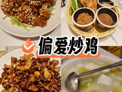 -偏爱炒鸡(老县衙店)