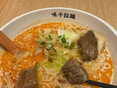 -味千拉面(大润发店)