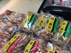 -一手店(五道口店)