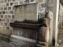 -丰都鬼城名山景区