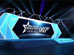 -玄武苏宁诺富特酒店·紫金轩中餐厅