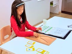 -培飞思维启蒙·益智游戏·科学探索(城西银泰店)