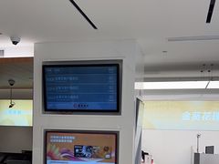 -招商银行(外高桥保税区支行)