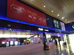 -农垦博纳国际影城(津奥广场IMAX店)