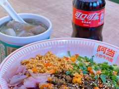 -阿当·小炒牛肉面(人广店)