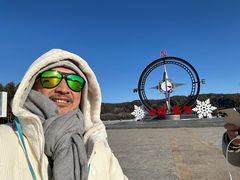 -北极村旅游风景区