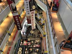 -龙德广场