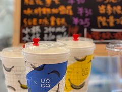 -Manner Coffee(丁香国际店)
