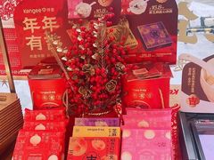 -KenGee仟吉(吉庆街店)