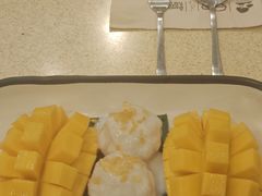 -Mango Tango