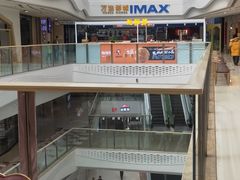 -万达广场(大明宫店)