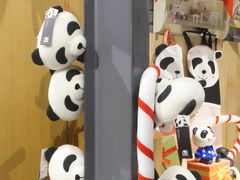 -熊猫屋(宽窄巷子景区店)