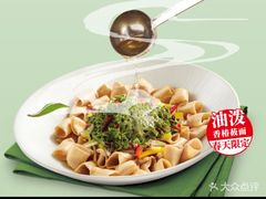 -西贝莜面村(当代商城店)