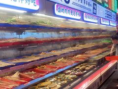 -大芊金重庆串串火锅(南京路店)