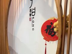 -子曰书院·古筝围棋书法国画小主持(夏都店)