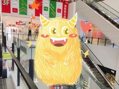 -砂之船奥特莱斯(合肥店)
