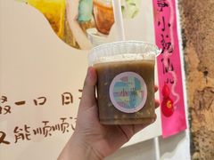 -一口小满手作糯米糍(北山店)