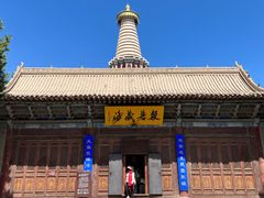 -张掖大佛寺景区