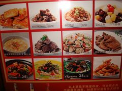 -新开元大酒店(杭州大关店)