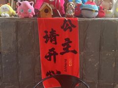 -鱼乐岛餐厅·户外花园主题餐厅