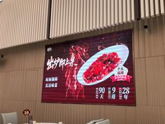 -喜宴又一村·粤菜·茶点·海鲜(壹方天地店)
