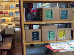 -下梅人家土菜馆(历史文化餐厅度假区店)