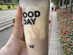 -古茗(义蓬购物中心店)