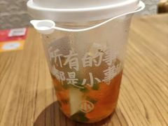 -遇见小面(碧桂园总部店)