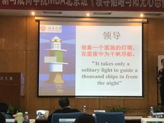-北京理工大学国际交流中心