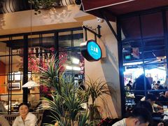 -前海沿·青岛菜(李沧万达店)