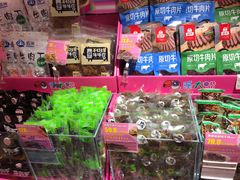 零售区-乐大嘴零食公园(亳州路店)