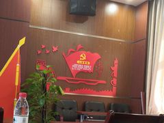 等位区-新开元大酒店(杭州大关店)