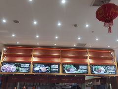 -三千粉牛肉米粉(来客茂店)