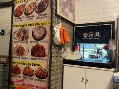-富乐满韩国正宗炸鸡韩国料理(虹泉路店)
