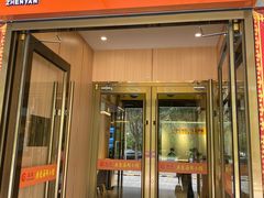 -广东大排档(国奥店)
