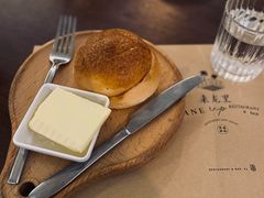 法国总统菠萝油-来龙里 精致 东南亚餐室(万象城店)