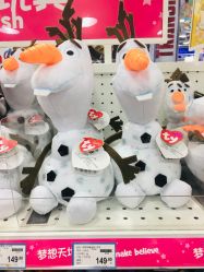 -TOYSRUS玩具反斗城(步步高梅溪新天地店)