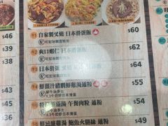 -旺记冰室(九龙中心大厦店)