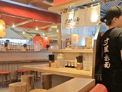 -寸屋拉面(凯德晶萃店)