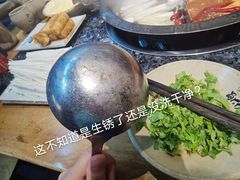-蜀大侠火锅(车公庙店)