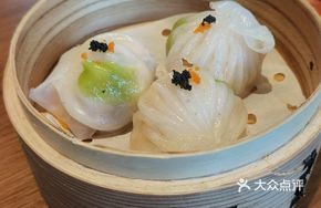 Black Truffle Shrimp Dumpling Royal