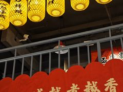 -憨孃孃·重庆老火锅(红山黑金店)